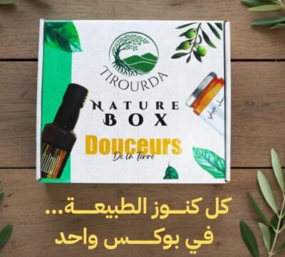 nature box