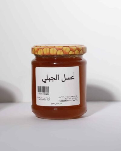 F86A9913 Miel naturel