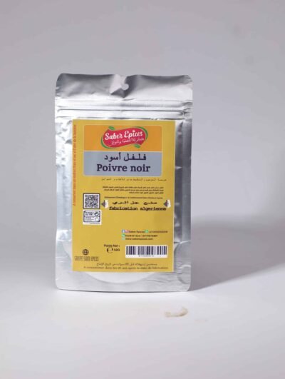 F86A9947 Poivre Noir