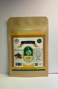 Costus Indien en Poudre