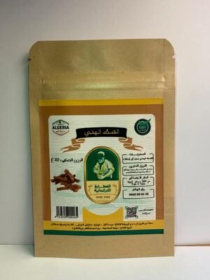 Costus Indien en Poudre