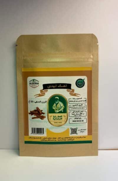 Costus Indien en Poudre