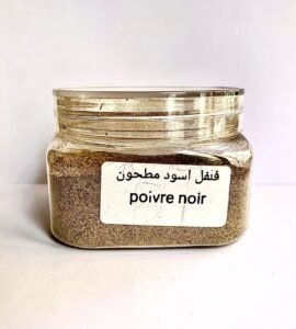 Poivre Noir