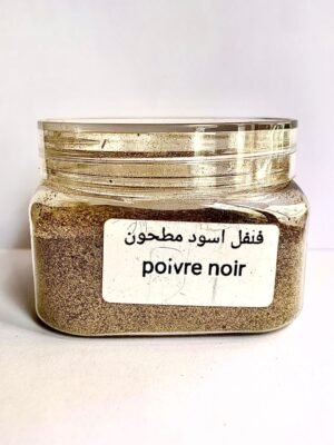 Poivre Noir