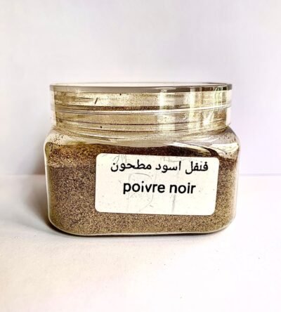Poivre Noir