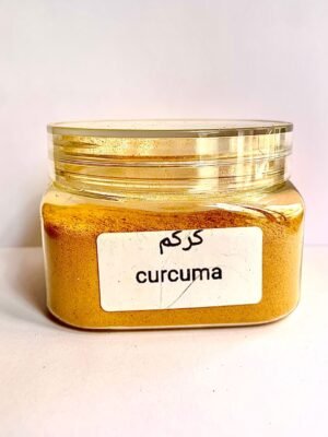 Curcuma en poudre