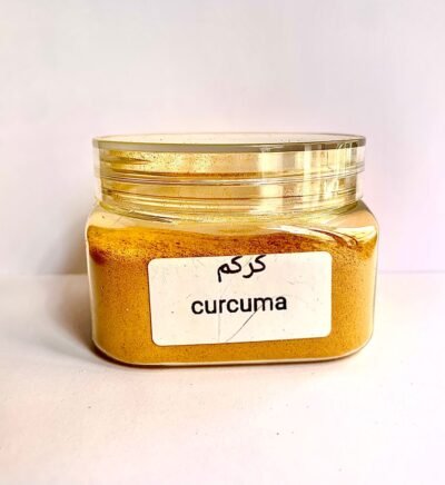 Curcuma en poudre