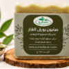Savons naturels – Khama Ezraa