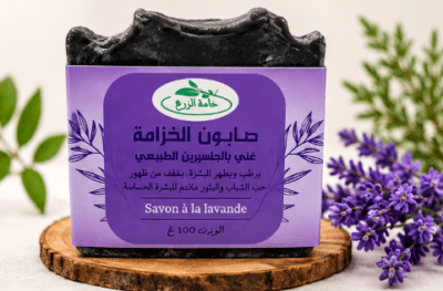 Savons naturels – Khama Ezraa