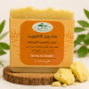 Savons naturels – Khama Ezraa
