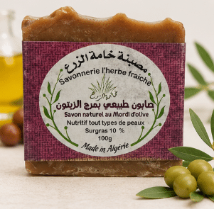 Savons naturels – Khama Ezraa