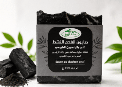 Savons naturels – Khama Ezraa