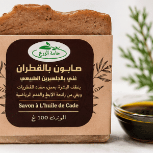 Savons naturels – Khama Ezraa