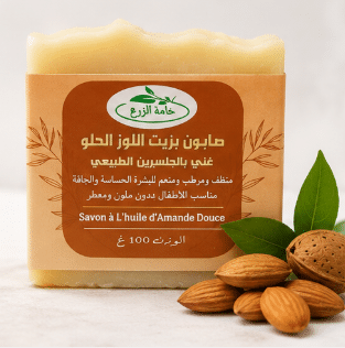 Savons naturels – Khama Ezraa