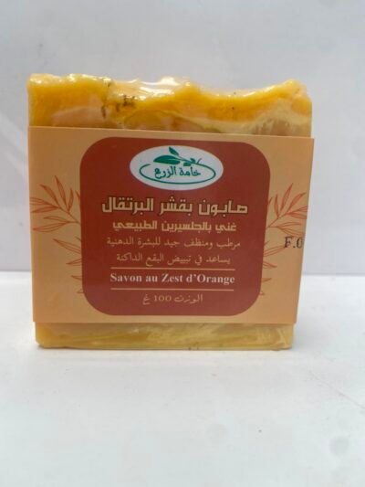 Savons naturels – Khama Ezraa