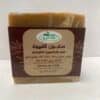 Savons naturels – Khama Ezraa