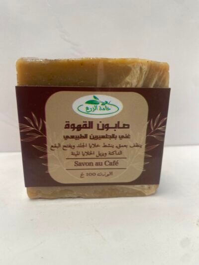 Savons naturels – Khama Ezraa