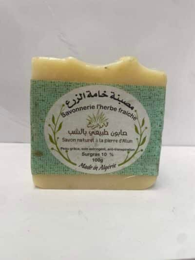 Savons naturels – Khama Ezraa