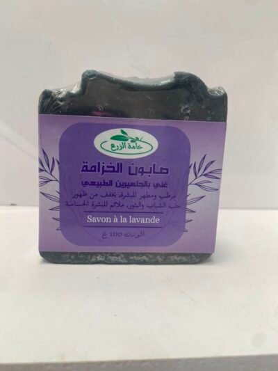 Savons naturels – Khama Ezraa
