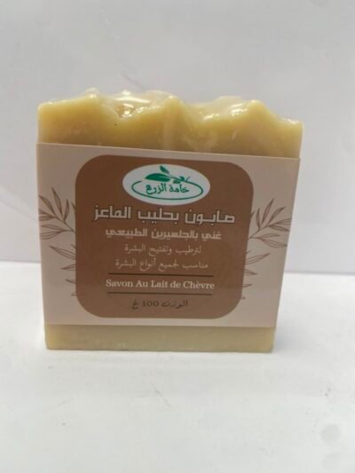 Savons naturels – Khama Ezraa
