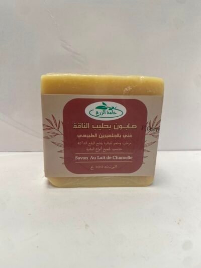 Savons naturels – Khama Ezraa