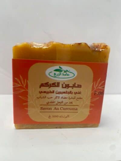Savons naturels – Khama Ezraa