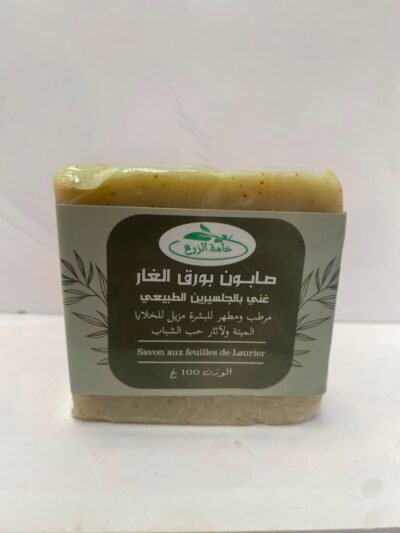 Savons naturels – Khama Ezraa