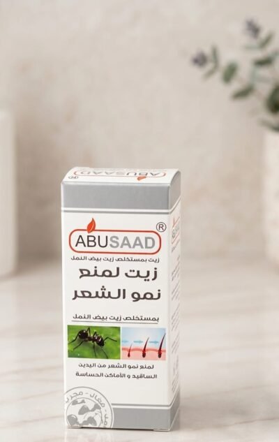 Huile ABUSAAD à l’extrait d’huile de fourmis