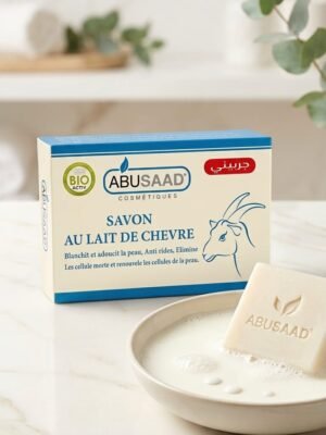 Savon au Lait de Chèvre ABUSAAD