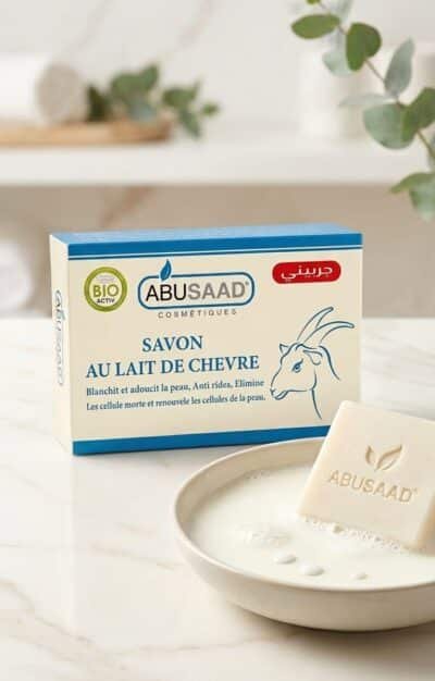 Savon au Lait de Chèvre ABUSAAD