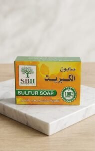 Savon au Soufre SBH Cosmetics