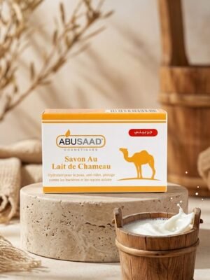 Savon au Lait de Chamelle ABUSAAD