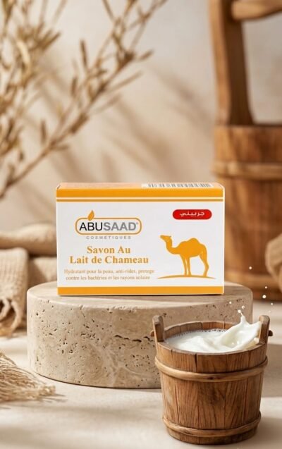 Savon au Lait de Chamelle ABUSAAD