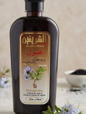 Shampooing à l’huile de cade et à l’huile de graine de nigelle – Al-Charifain