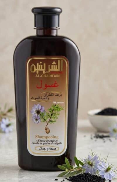 Shampooing à l’huile de cade et à l’huile de graine de nigelle – Al-Charifain