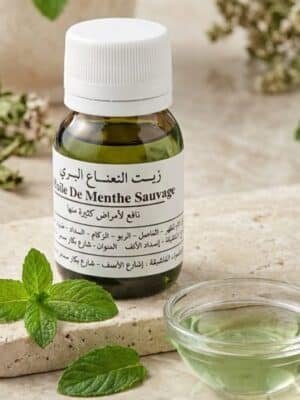 Huile de Menthe Sauvage – زيت النعناع البري