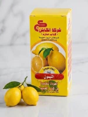 Huile de Citron Naturelle – Captain / Cap Farm