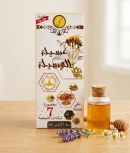 Miel aux 7 Plantes Naturelles – 125 ml