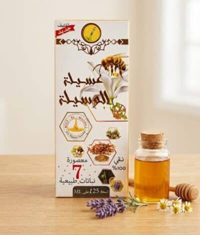 Miel aux 7 Plantes Naturelles – 125 ml